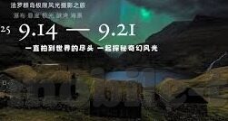 国产中文字幕无线观看视频-国产中文字幕无线观看视频，文化传承与现代娱乐的交汇点