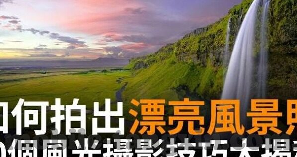 麻豆在线看视频-