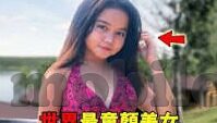糖心视频app安卓版-深入体验——糖心视频app安卓版的功能与特性
