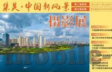 糖心vlog官网下载导航-探索无界，开启糖心Vlog的创意之旅