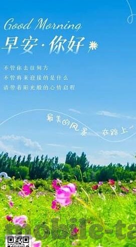 www.a人妻-探索人妻角色的多维度视角