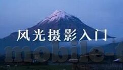 在线观看91精品国产麻豆-网络新风尚，探索在家观赏国产影视剧的多样魅力